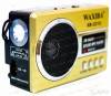  Bluetooth FM radio player Waxiba XB-62BT Gold